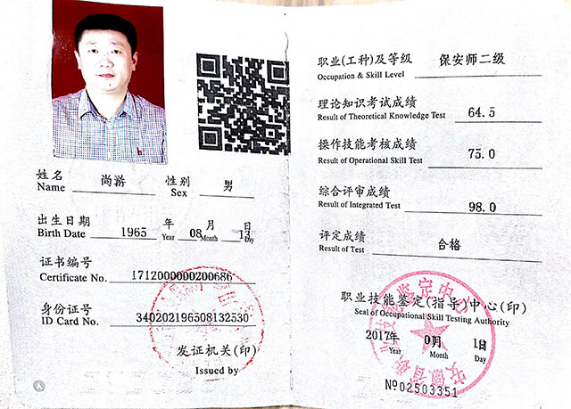 ����(j��)������