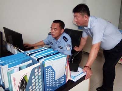 �I(l��ng)��(d��o)�z��