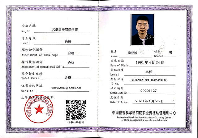 ���ͻ�Ӱ���ָ�]