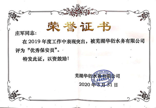 �f܊2019�A�ܱ����T