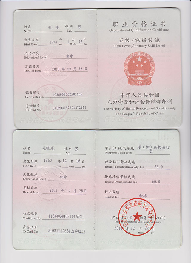 ������ë���������C