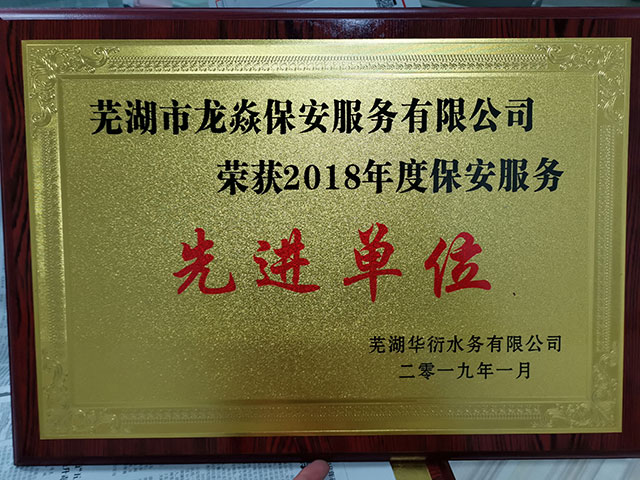 �s�u(y��)�C��(sh��)