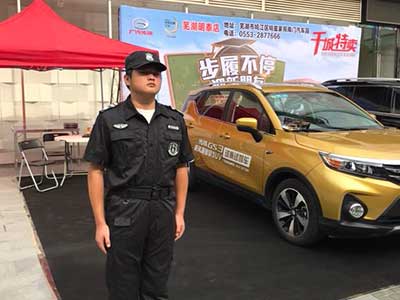 ʏ��܇չ�����F(xi��n)��