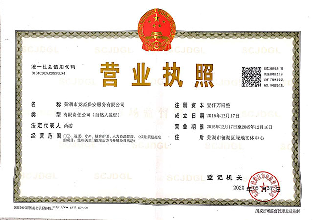 �ڄ�(w��)��ǲ�C