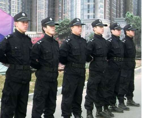 保安公司的注冊(cè)有哪些流程 保安公司的注冊(cè)有哪些流程